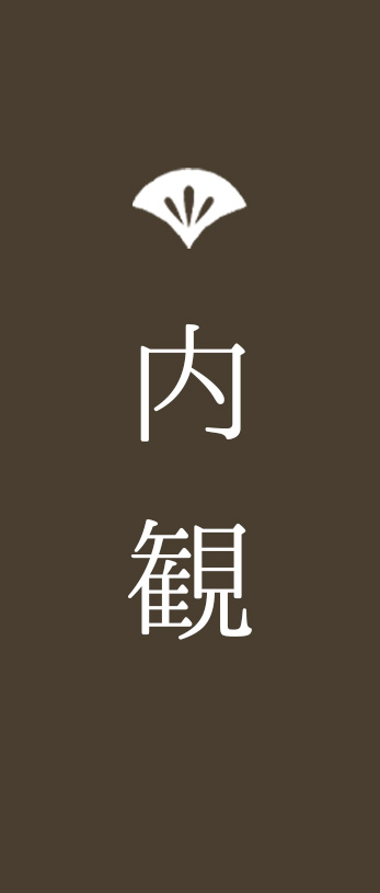 鳥常 本店 内観
